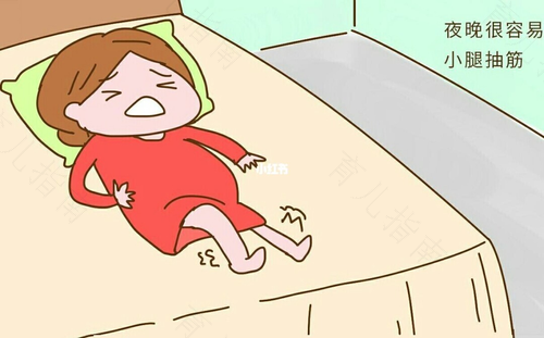 晚上睡觉半夜抽筋是什么原因 晚上睡觉半夜抽筋是什么原因