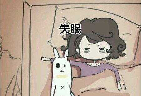 最近老是失眠怎么办而且胃不舒服 最近老是失眠怎么办而且胃不舒服