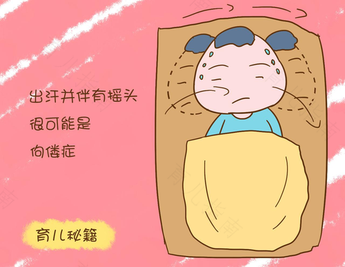 小儿出汗后受凉感冒怎么办 小儿出汗后受凉感冒怎么办