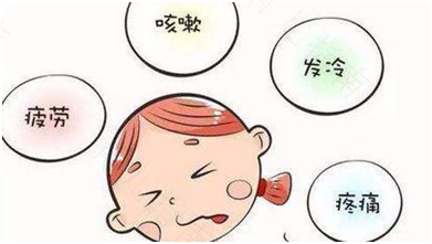 小孩感冒过程怎样是变好了 小孩感冒过程怎样是变好了