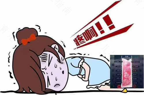 痛经痛的想吐怎么办 痛经痛的想吐怎么办