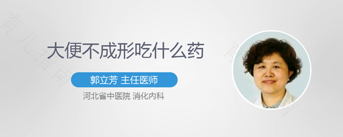 胃疼呕吐苦水是怎么回事