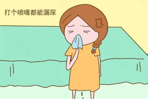 女生跳绳的时候漏尿怎么回事 女生跳绳的时候漏尿怎么回事