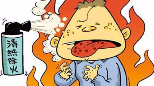 胃火大怎么办?