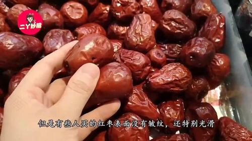 拉肚子能不能吃红枣粥 拉肚子能不能吃红枣粥