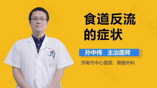 疝气有坠胀感怎么办 疝气有坠胀感怎么办