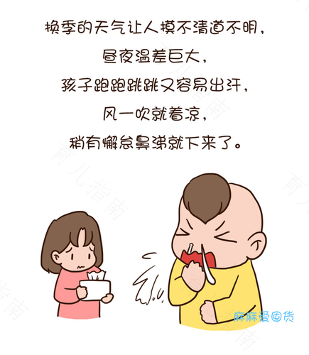 不流鼻涕不咳嗽就是发烧是怎么回事 不流鼻涕不咳嗽就是发烧是怎么回事