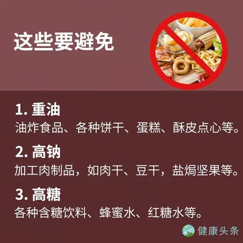 肠炎能不能吃东西 肠炎能不能吃东西