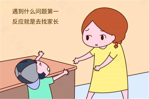 父母应正确引导孩子进行性别认同