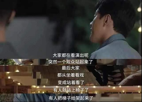 那些育儿剧中的经典语录