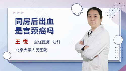 hpv病毒能彻底清除吗用什么药 hpv病毒能彻底清除吗用什么药