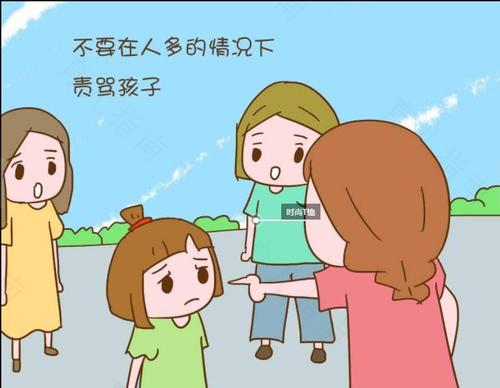 别让教育摧毁孩子的自信
