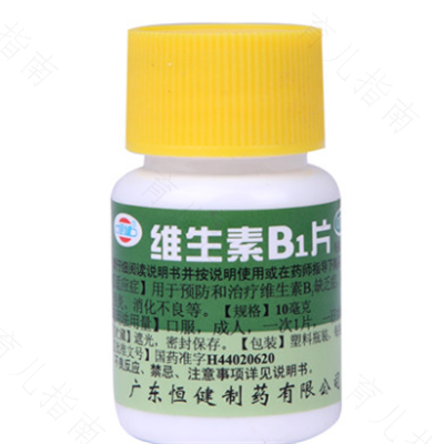 维生素b1适合什么人群吃 维生素b1适合什么人群吃