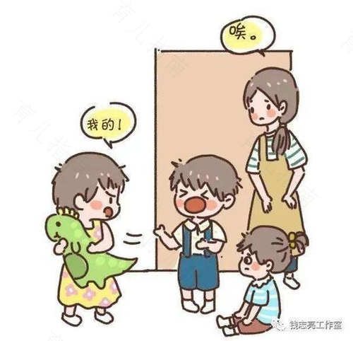 不要对孩子发泄自己的不满情绪