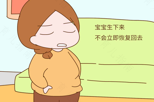 二孩风险大 孕妈得谨慎