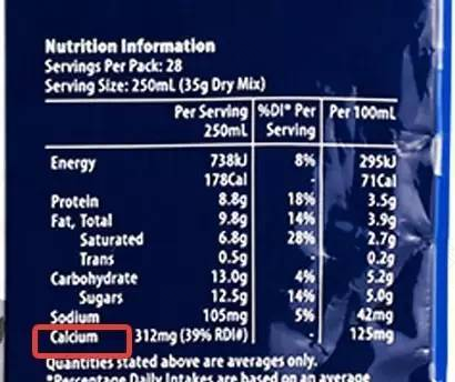 选购奶粉13项标注不能少