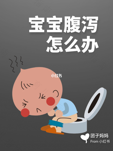 大人肺炎会拉肚子吗 大人肺炎会拉肚子吗