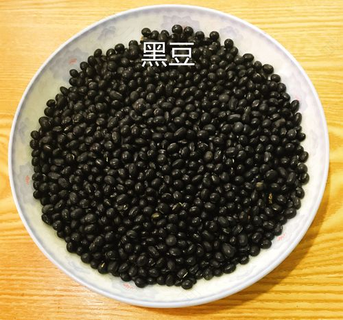 黑豆有生发的作用吗 黑豆有生发的作用吗