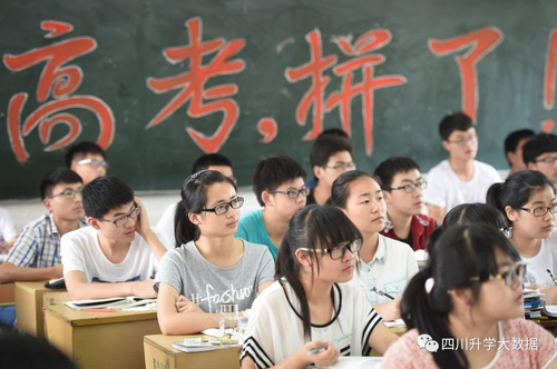 高考算什么？为人父母才是人生最难的考试
