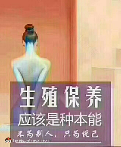 阴虚干燥怎么调理