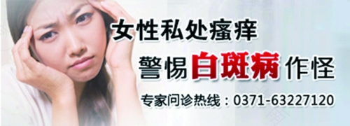 阴胀痛是什么原因引起的 阴胀痛是什么原因引起的