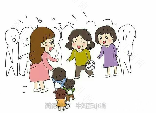 特殊儿童入园 你要做这些准备 特殊儿童入园 你要做这些准备