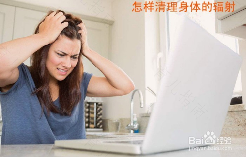 47岁闭经了怎么调回来