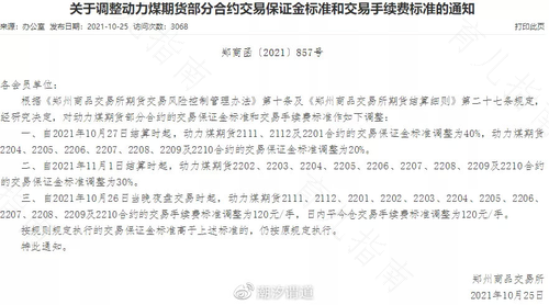 蚕豆病患儿感冒咳嗽怎么办 蚕豆病患儿感冒咳嗽怎么办