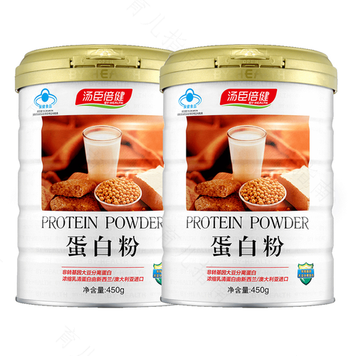 皮肤过敏能吃蛋白粉吗 皮肤过敏能吃蛋白粉吗