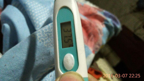 一直低烧37.5度怎么办 一直低烧37.5度怎么办
