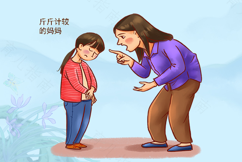 父母不要轻易对孩子说不” 父母不要轻易对孩子说不”