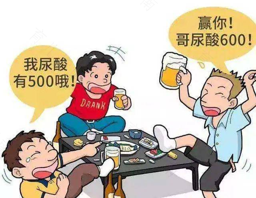 男人尿酸高怎么回事?
