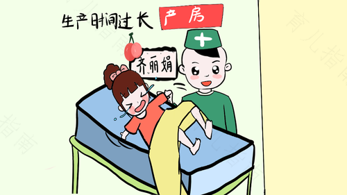 怀孕期间胆结石可以顺产吗 怀孕期间胆结石可以顺产吗