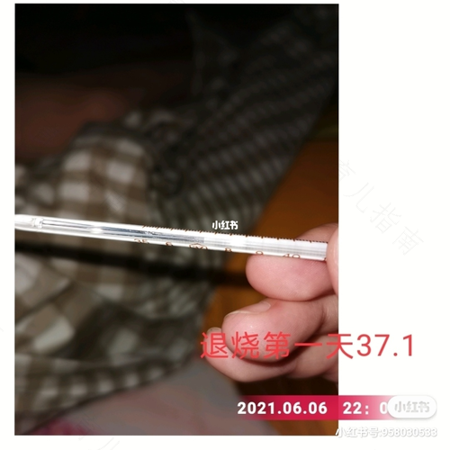 宝宝反复高烧40度怎么办