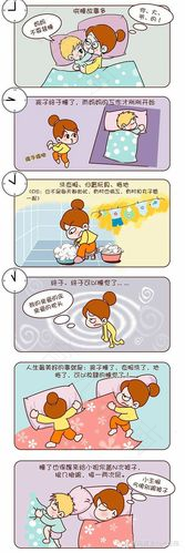 职场新妈如何平衡工作与育儿的矛盾 职场新妈如何平衡工作与育儿的矛盾