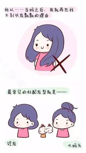 那些带娃时犯的错，说多了都是泪！