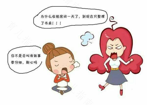 别让孩子患上拖延症”