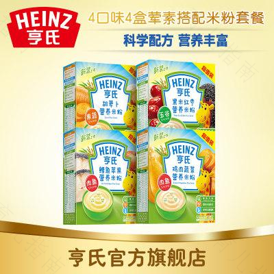 亨氏米粉依靠多种口味取胜米粉市场 亨氏米粉依靠多种口味取胜米粉市场