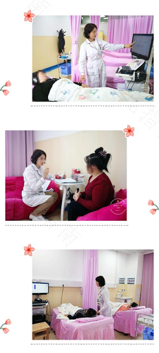 流产后的康复为何需要动静结合 流产后的康复为何需要动静结合