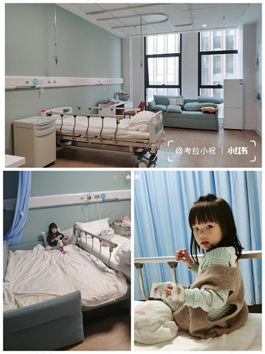 get这3招 让孩子不再抗拒去医院