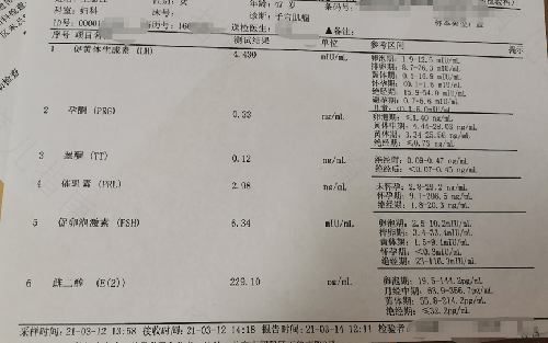 停经两年又来月经是什么原因 停经两年又来月经是什么原因