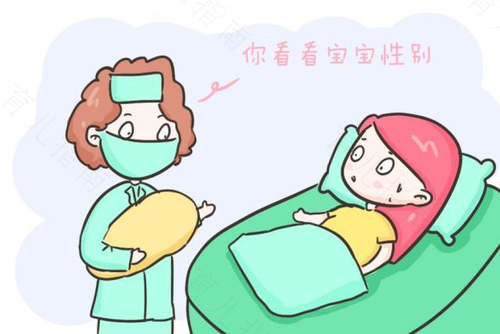 妈妈可通过各种方式预测宝宝的性别 妈妈可通过各种方式预测宝宝的性别