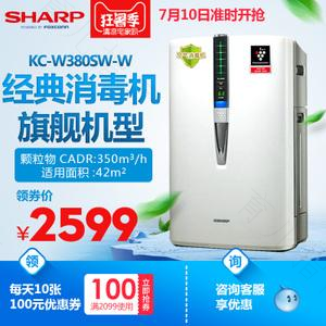 享品质生活 夏普净化器买大送小净在其中