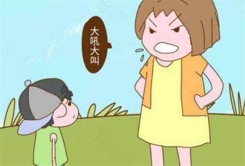 进入青春期父母对于孩子的重要性有所改变