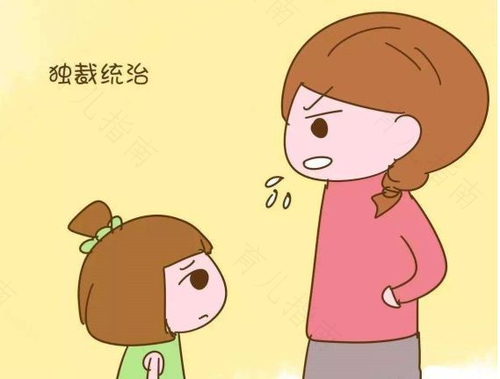 孩子不听话都啥样