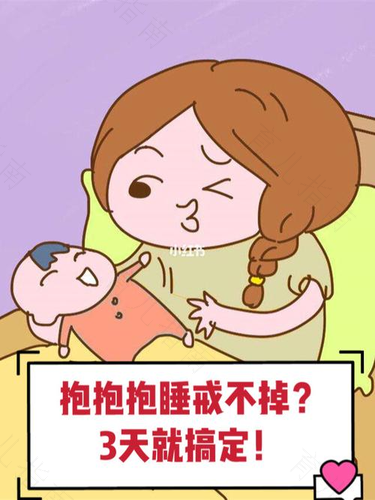 怎么搞定睡眠太少的宝宝