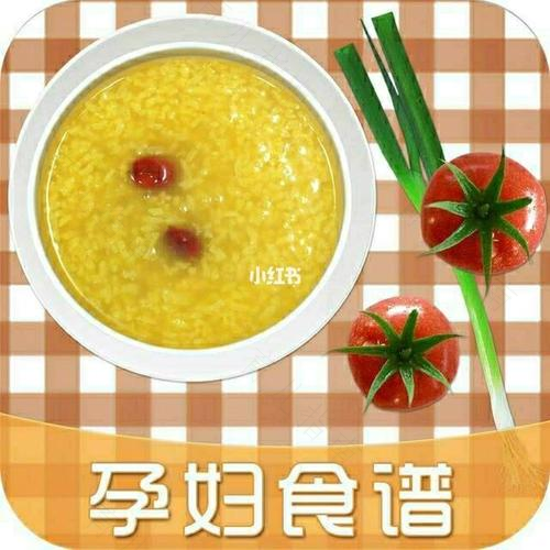 孕期如何吃的更好
