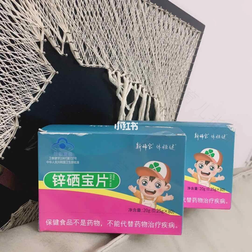 保护宝贝幼嫩味蕾 三方面入手