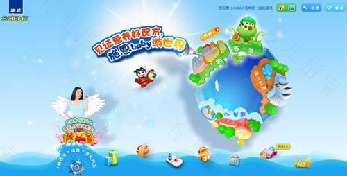 施恩奶粉献礼母亲节 亲子活动走进石家庄 施恩奶粉献礼母亲节 亲子活动走进石家庄