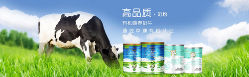 源自澳洲，品质成就品牌